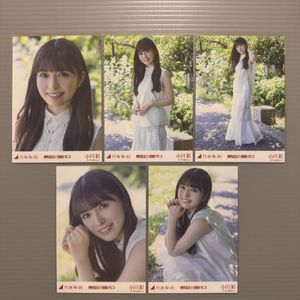 小川彩のYahoo!オークション(旧ヤフオク!)の相場・価格を見る｜Yahoo
