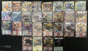デュエルマスターズ 初期の値段と価格推移は？｜139件の売買データから