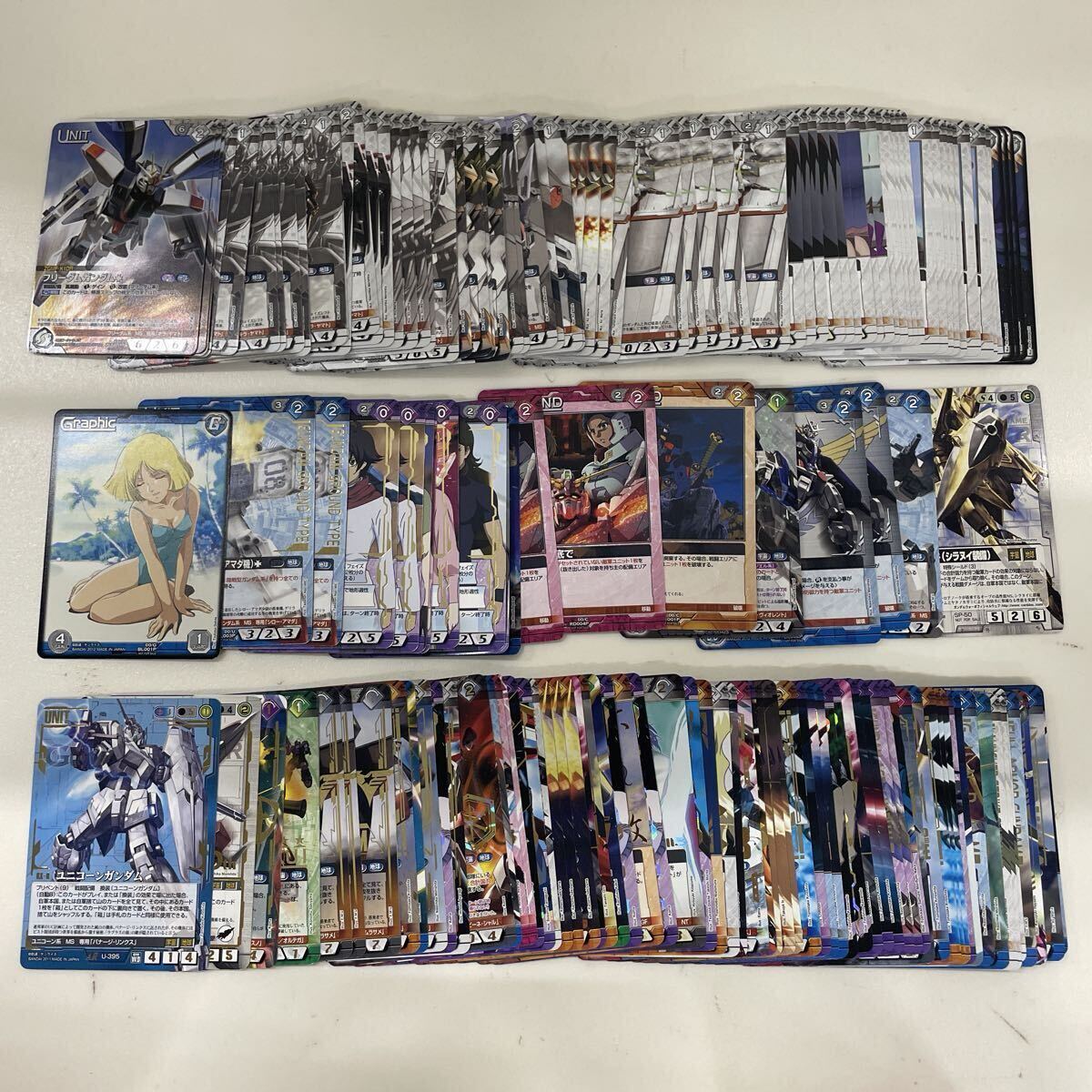 ガンダムウォーネグザの値段と価格推移は？｜6件の売買データから