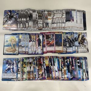 ガンダムウォーネグザの値段と価格推移は？｜7件の売買データから