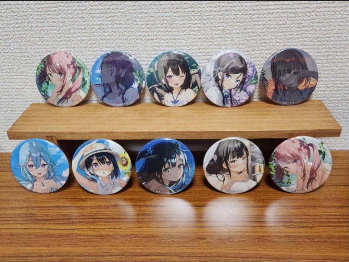 DMMスクラッチの値段と価格推移は？｜154件の売買データからDMM