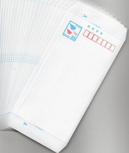 郵便書簡 ミニレターの値段と価格推移は？｜47件の売買データから郵便