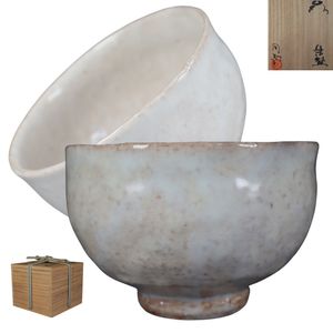 濱中月村の値段と価格推移は？｜4件の売買データから濱中月村の価値が