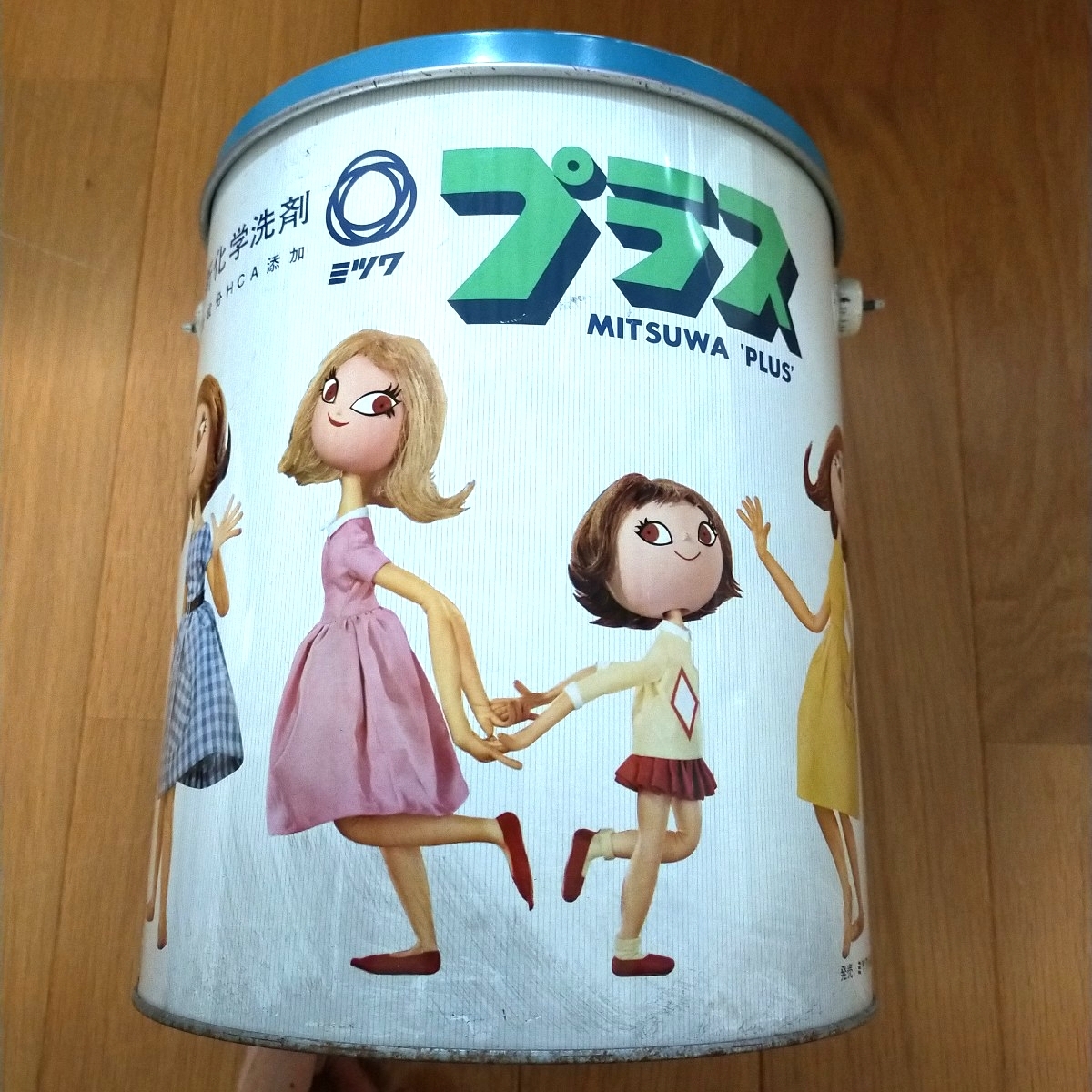 昭和 洗剤の値段と価格推移は？｜2件の売買データから昭和 洗剤の価値