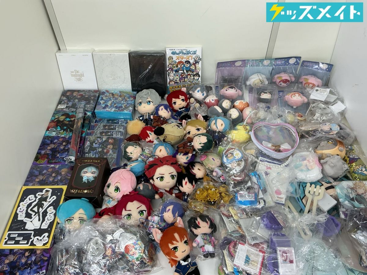 あんスタ ぬいぐるみの値段と価格推移は？｜50件の売買データからあん