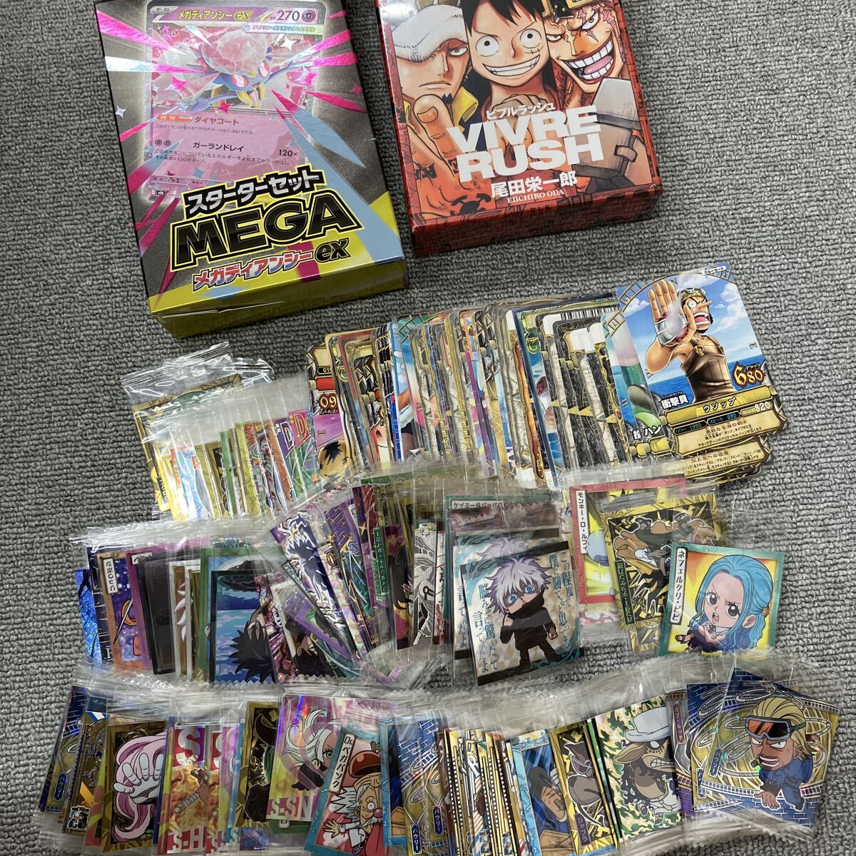 ワンピースウエハースシールの値段と価格推移は？｜187件の売買データ