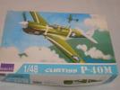 モーヴ1/48 カーチス　P-40M （２機）_1
