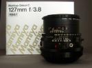 マミヤ Mamiya-SEKOR C 127mm F3.8_1