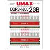 新品永久保証　UMAX DDR3 1600(OC) 1GBx2 合計2GBセット 最安_1