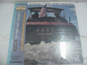 【JAZZ】JAZZ NEW YORK/紙ジャケ/MVCZ-58/世界初CD化_1