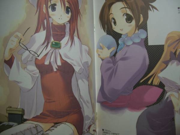 同人誌 Cut A Dash みつみ美里 偽住所不定 Esquisse イラスト集 原画集 売買されたオークション情報 Yahooの商品情報をアーカイブ公開 オークファン Aucfan Com