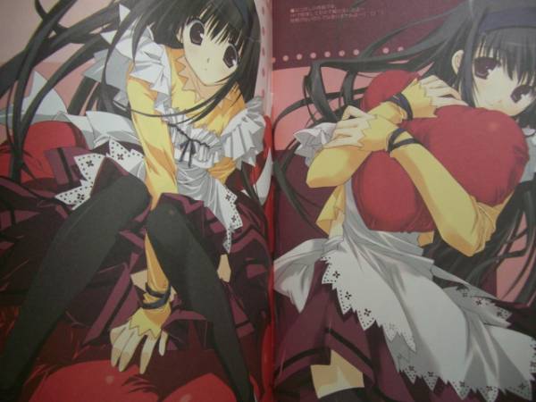 同人誌 Cut A Dash みつみ美里 偽住所不定 Esquisse イラスト集 原画集 売買されたオークション情報 Yahooの商品情報をアーカイブ公開 オークファン Aucfan Com