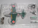 ○F-toys 03・ジパング二式水上戦闘機　1/144(台車付）その3_1