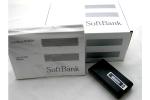 【美品】Softbank/910SH/ブラック/中古携帯/シャープ_1
