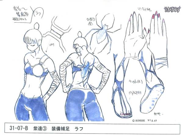 □結界師□設定資料集□Aセット(原画、設定資料集)｜売買された 