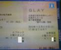 GLAY 12/25（土）北海きたえーる スタンドKブロック1枚※即決有_1