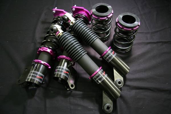 ｌ１７５ムーヴ用 リメイク オリジナル 車高調 サスペンションキット 一式 売買されたオークション情報 Yahooの商品情報をアーカイブ公開 オークファン Aucfan Com