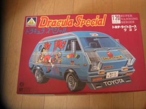 当時物！アオシマドラキュラスペシャルトヨタ　ライトエース_1