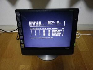 SONY VAIO PCV-V151B/B ジャンク_1