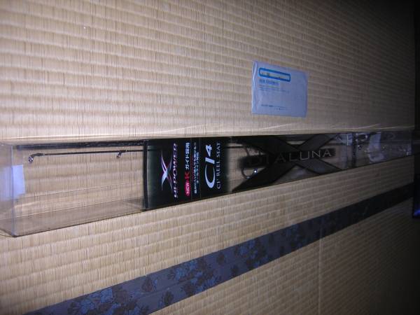 シマノ ディアルーナ 906m 2 シマノ 売買されたオークション情報 Yahooの商品情報をアーカイブ公開 オークファン Aucfan Com シマノ ディアルーナ 906m 2 シマノ 売買されたオークション情報 Yahooの商品情報をアーカイブ公開 オークファン Aucfan Com