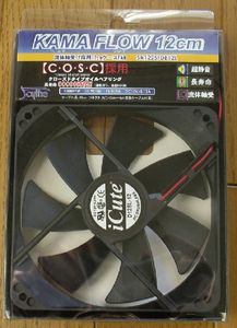送料240円◆流体軸受け採用ケースファンKAMA FLOW 12cm◆未使用_1