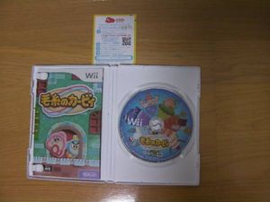 任天堂wii 毛糸のカービィ アクション 売買されたオークション情報 Yahooの商品情報をアーカイブ公開 オークファン Aucfan Com