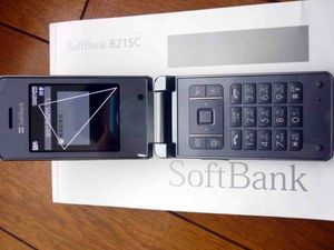 ソフトバンク　携帯電話白ロム　821ＳＣ_1