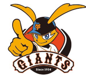 3/25（金）★巨人×横浜★３塁側１階３塁側Ａ1～2枚_1