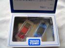 ■切手可　新品タカラトミー限定ブルーバード＆フェアレディーＺ_1
