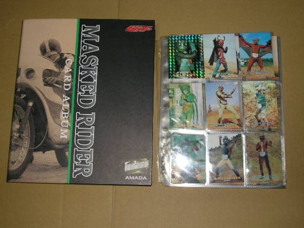 アマダ96年版 仮面ライダーカード102種 バインダーセット(仮面