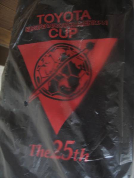 限定非売品☆トヨタカップ☆オリジナルラウンジチェア☆サッカー(記念