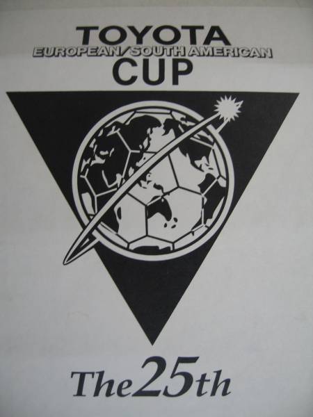 限定非売品☆トヨタカップ☆オリジナルラウンジチェア☆サッカー(記念