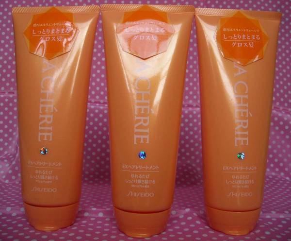 マシェリ Exヘアトリートメント Na黄色 ３本 資生堂 資生堂 売買されたオークション情報 Yahooの商品情報をアーカイブ公開 オークファン Aucfan Com