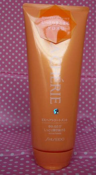 マシェリ Exヘアトリートメント Na黄色 ３本 資生堂 資生堂 売買されたオークション情報 Yahooの商品情報をアーカイブ公開 オークファン Aucfan Com