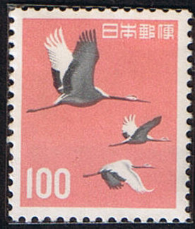 ●第3次動植物国宝図案切手●1961～タンチョウヅル100円_1