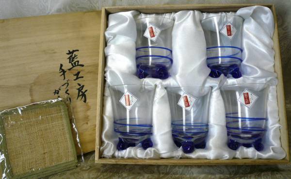 藍工房 / 手作りガラス タンブラー 5客セット 【620】_1