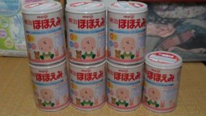 ほほえみ　８５０ｇ　新品未開封品　１～６缶_1