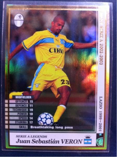 02-03 LE ヴェロン_1