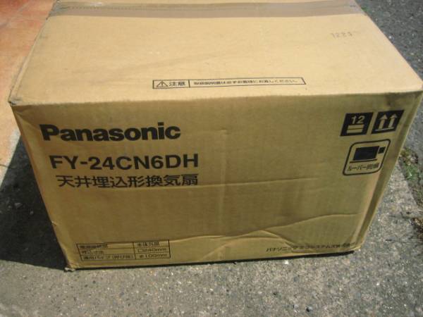 PANASONIC 天井埋込形換気扇 浴室用（FY-24CN6DH)(換気扇)｜売買された