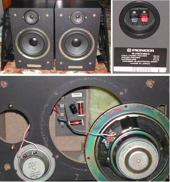 ☆隠れた名機 ロクハン16cm2ウェイ PIONEER S-X500 日本製