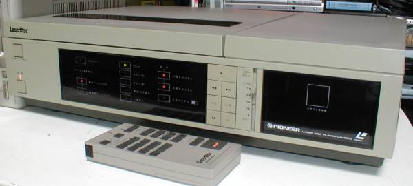 元祖 第1号機/レーザーディスクプレーヤー PIONEER LD-1000(LD