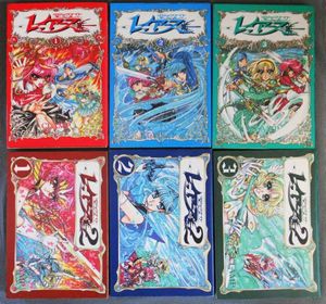 B05●魔法騎士マジックナイトレイアース　CLAMP　全6冊完結_1