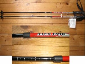 新品未使用　スワローカーボン伸縮ストック　ＭｅｇａＷａｖｅ_1