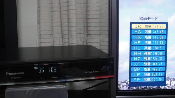 パナソニック TZ-BDW900P　ブルーレイレコーダー　 HDD 2TB換装 即決 TZ-BDW900P TZ-BDT910P換装可 STB用2TB HDD 換装説明書付
