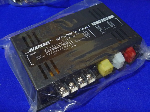 新品】BOSE AM-033 SBC-1用ネットワークボックス 接続ケーブル(BOSE