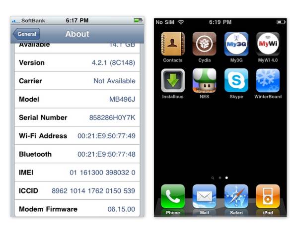 Iphone3g 16gb Simフリ 完全脱獄付アプリ ドコモ 海外simok アップル 売買されたオークション情報 Yahooの商品情報をアーカイブ公開 オークファン Aucfan Com
