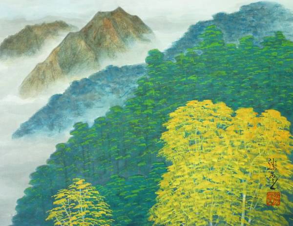 ◇五十嵐勝雲◇夏山◇保証◇肉筆◇絹本◇掛軸◇日本画(山水、風月