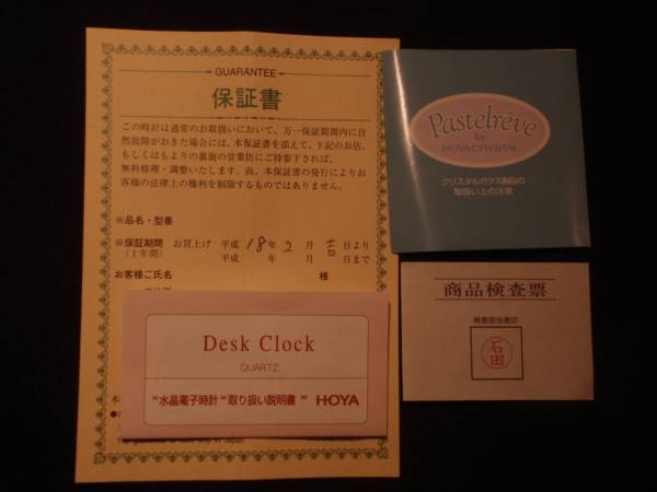 ★新品★HOYA　クリスタル★素敵な置時計！★_3