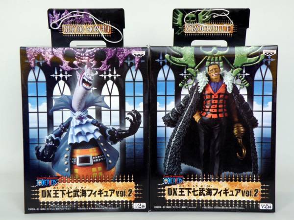 ワンピース DX王下七武海フィギュア vol.2 モリア＆クロコダイル_1