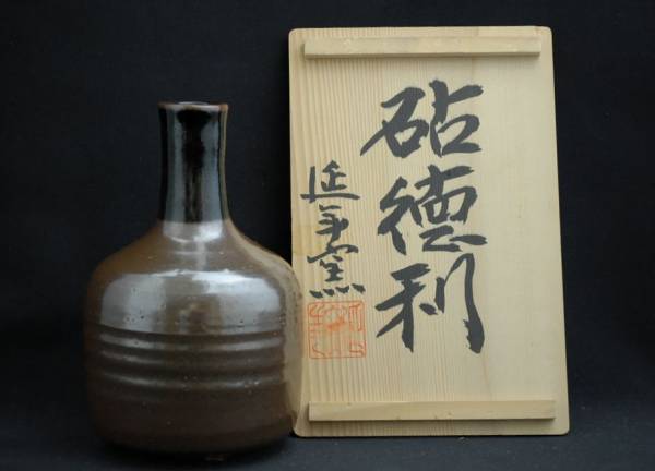 砧徳利　丹波　延年窯　今だけ惜譲スタート売り切り11105　S12